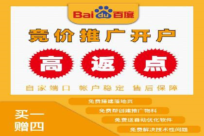 某企业通过百度信息流推广实现品牌知名度大幅提升